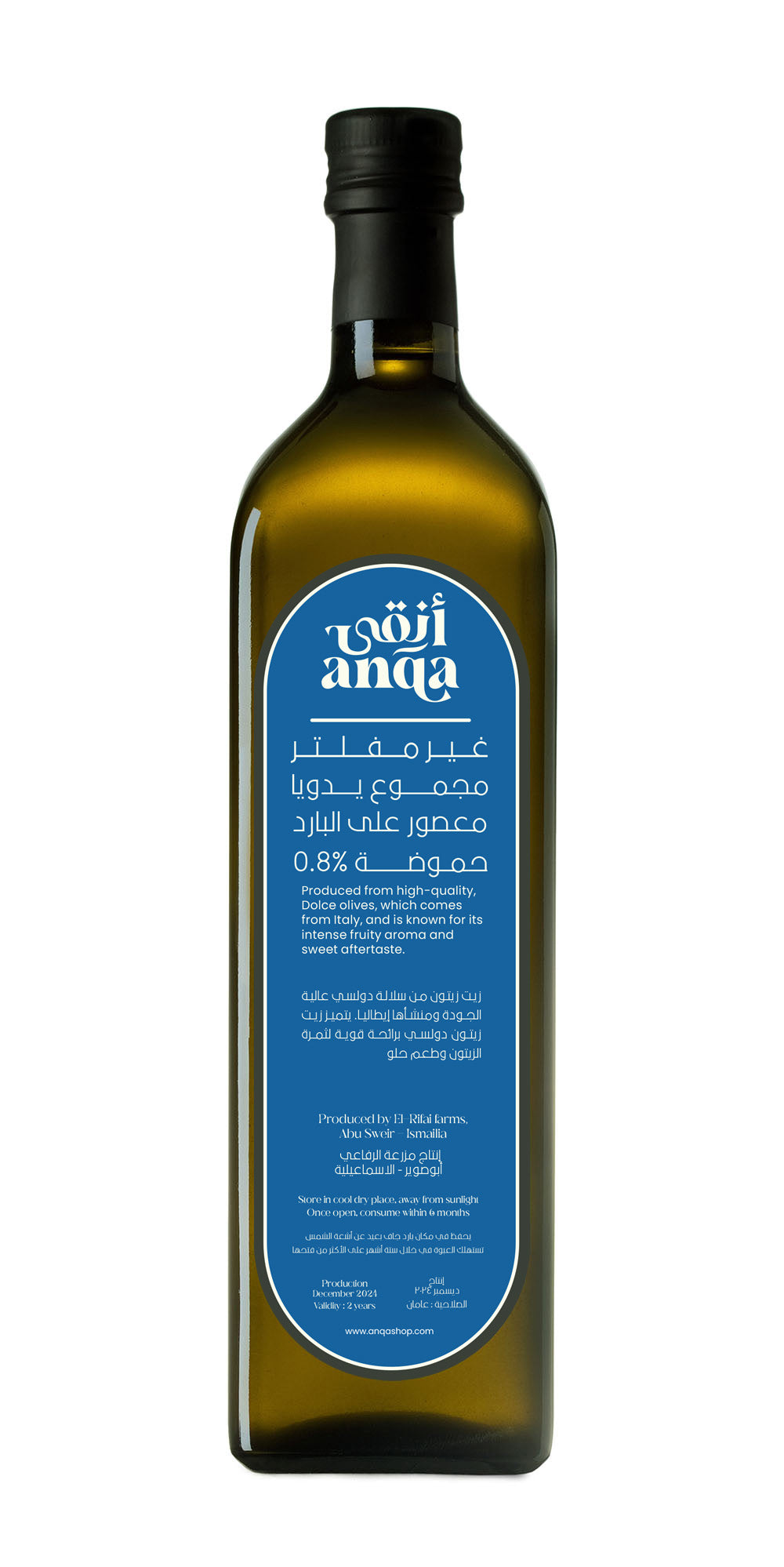 Dolce Extra Virgin Olive Oil 1 L