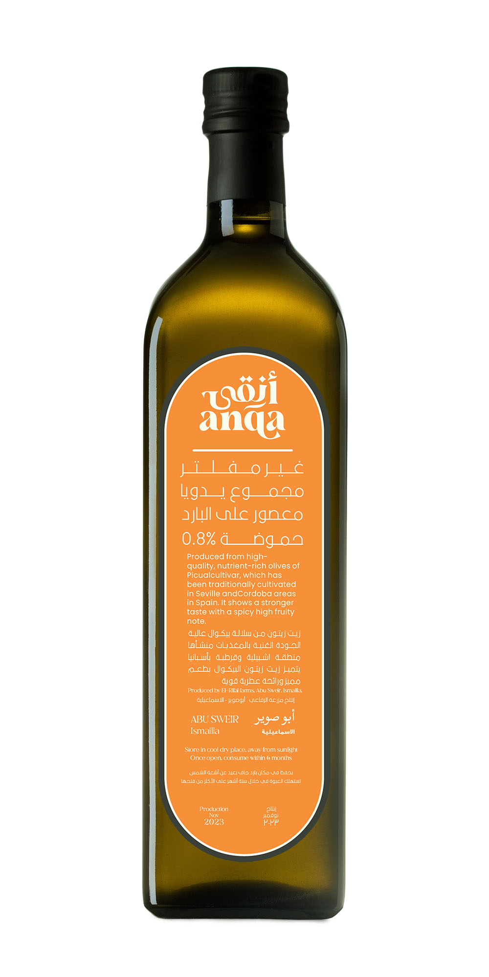 Coratina Extra Virgin Olive Oil 1 L