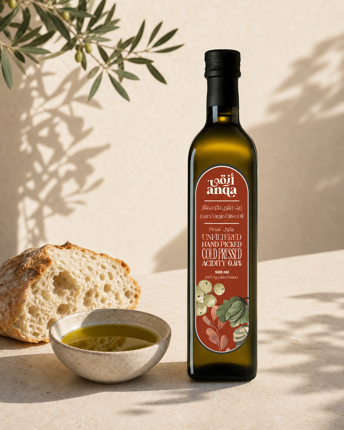Picual Extra Virgin Olive Oil 500ml
