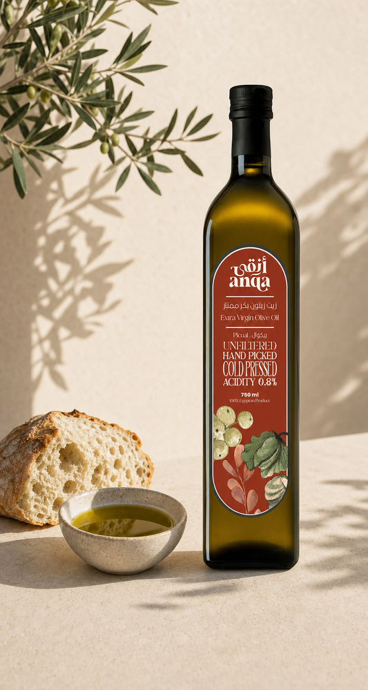 Picual Extra Virgin Olive Oil 750ml